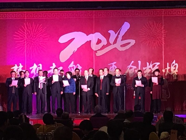 黨支部書記合唱 《我們的生活充滿陽光》