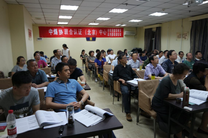 1495528961606662.png 圖片6.png