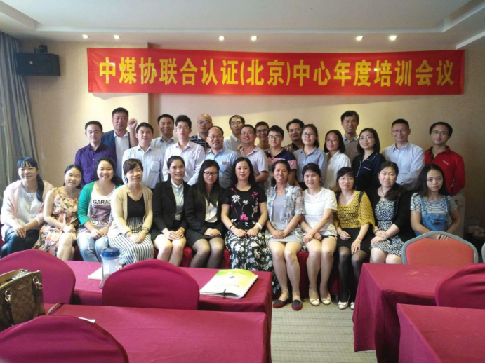 1495529013963912.png 圖片1.png