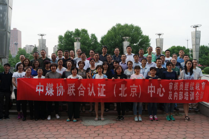 1495529070554851.png 圖片7.png