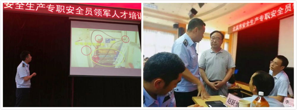 1530774288104459.jpg 003_編輯.jpg