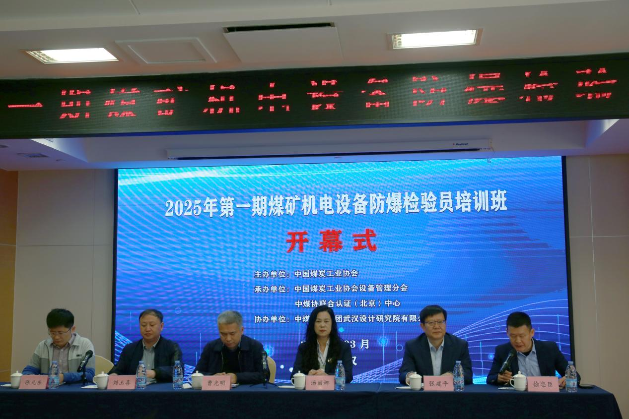 1745808889441893.png 圖片 1.png